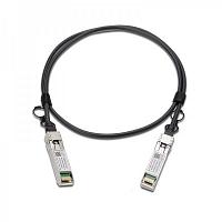 HPE Compatible SFP+ DAC Twinax Cable, 3m