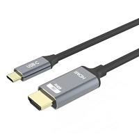 USB-C to HDMI2.1 8K@60Hz Cable, 1.8m