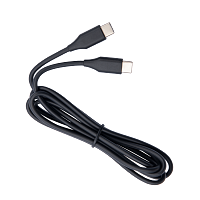 Jabra Evolve2 USB Cable, USB-C to USB-C, 1.2m, Black