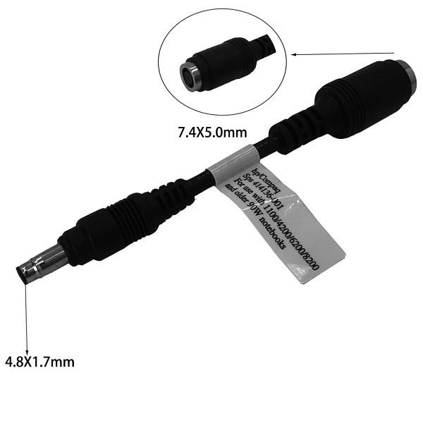 7.4mm to 4.5mm Dongle for Power Adapter 3