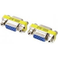 VGA Female to Female Adapter (Gender Changer)