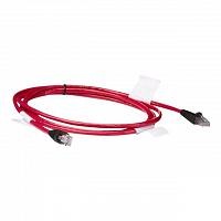 HP 12ft Qty 8 KVM CAT5 Cable / 263474-B23