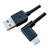 Angled USB-C to USB-A 5Gbps Cable, 2m
