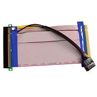 Flexible Single Slot PCI-Express 16x Powered Riser Card