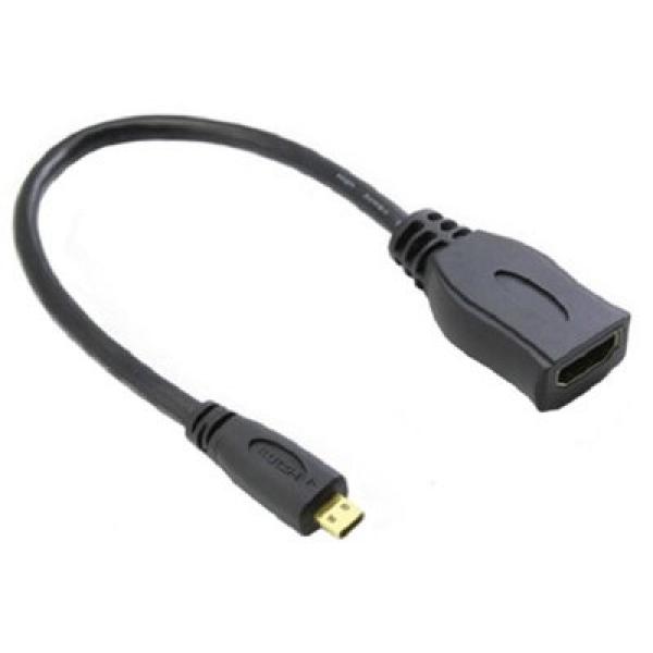   Micro HDMI  - HDMI   15 \"