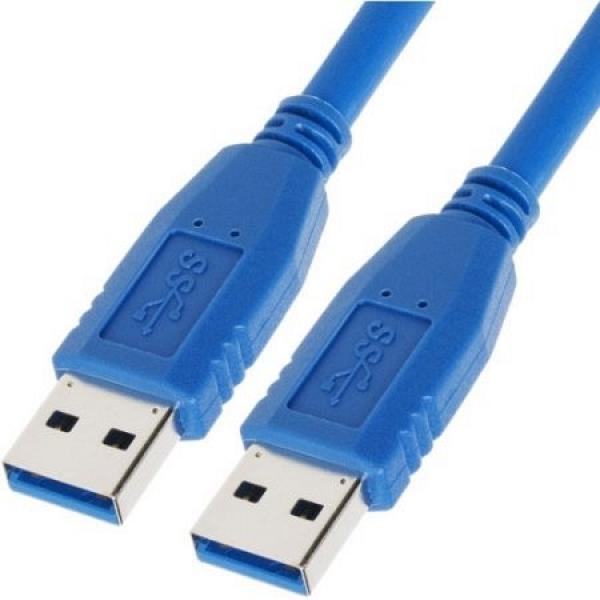 USB-A 5Gbps Male-Male 15W Cable, 5m