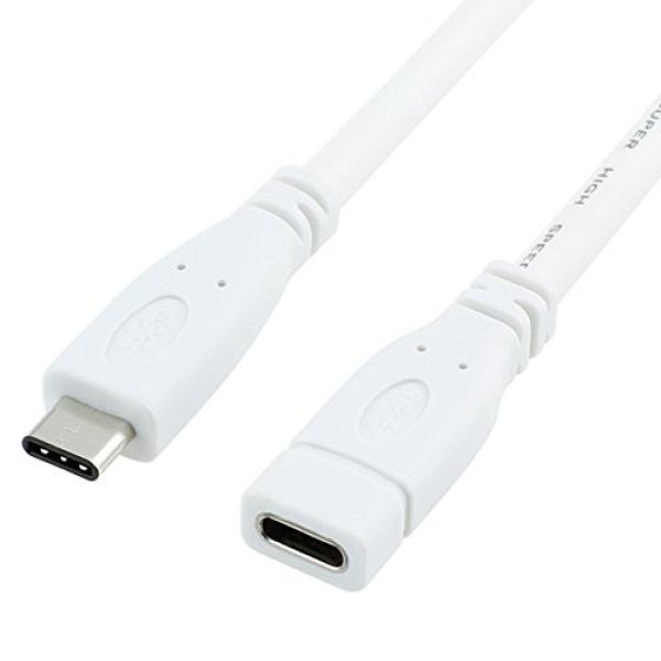 USB-C 5Gbps 15W Extender Cable, 0.2m