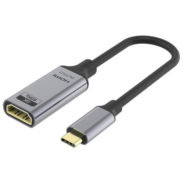 USB-C to HDMI2.1 8K@60Hz Converter