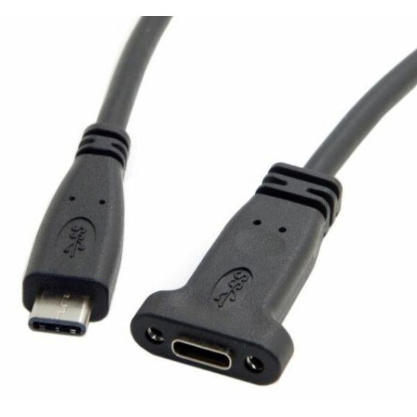 USB-C 5Gbps 15W Extender Cable for Panel Mount, 0.5m