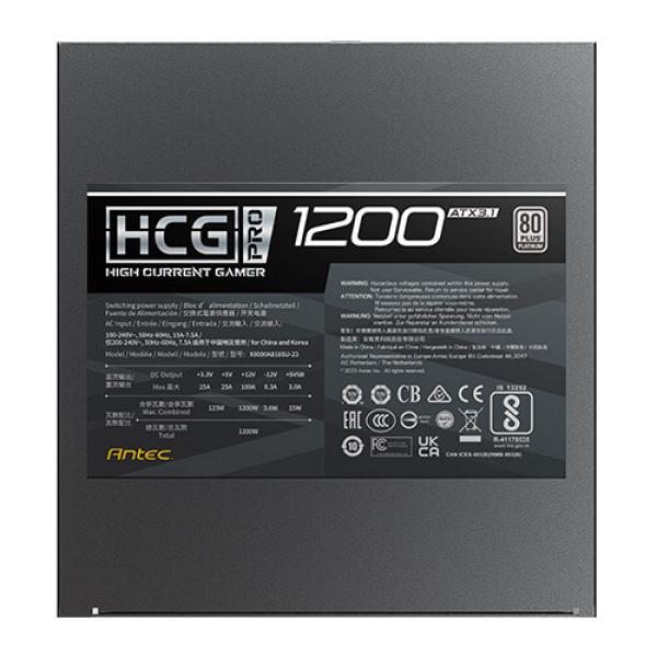   Antec HCG Pro 80+ Platinum ATX3.1 1200W 10