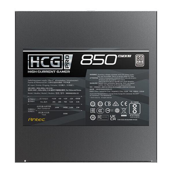   Antec HCG Pro 80+ Platinum ATX3.1 850W 10